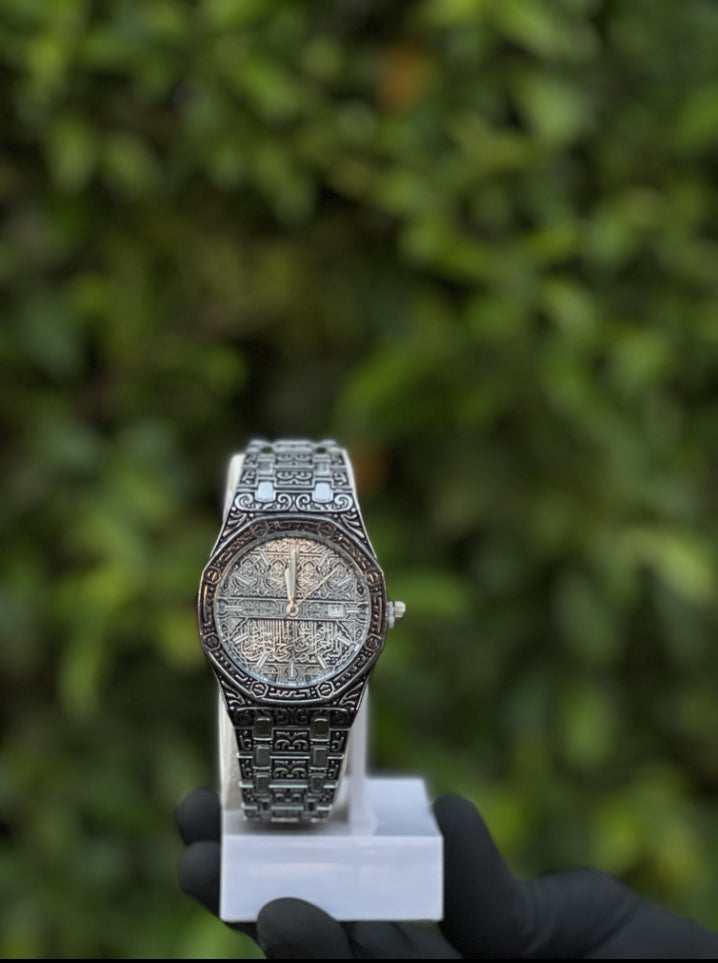 Kalma Watch I Islamic Calligraphy