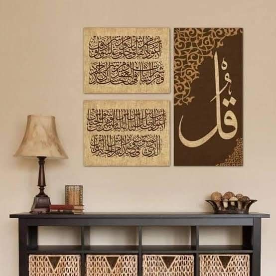 Islamic Wall Art-Home Decoration Item 3 Pcs Wall Decor Photo On Wall Canvas Art Decor For Home Easy Set Up
